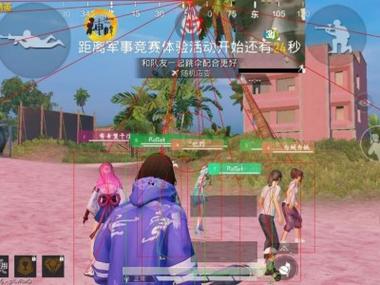 和平精英外挂透视容易封吗（和平精英外挂透视不封号吗）