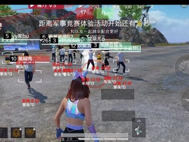和平精英外挂锁血从哪里下（和平精英外挂在哪里下）
